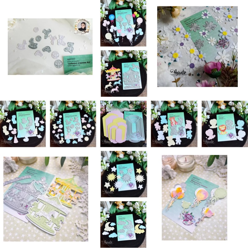 Candle Making Guide - Baby's jumpsuit skirt socks hat Metal