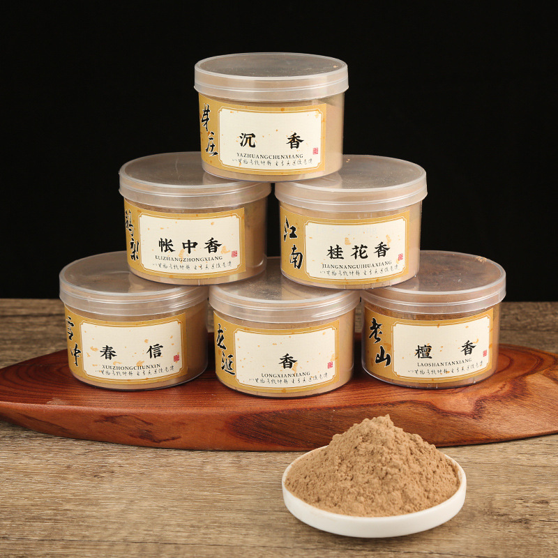 50/500g Incense Powder Old Mou - Candle Making Homewood recension och pris